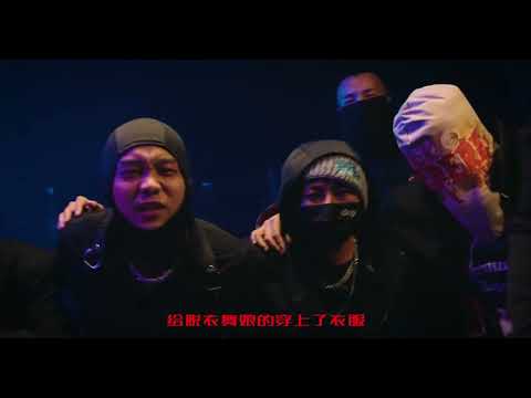 CANNON Z - CANG LANG LANG [official music video]