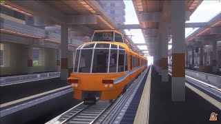 柑橘鉄道の観光特急 不知火の紹介-マインクラフト リアルトレインmod
