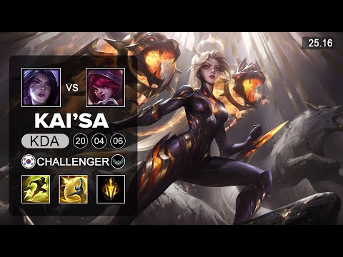 Kai'Sa vs Xayah ADC - KR Challenger - Patch 25.16 Season 15