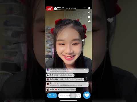 REMY Last Idol TH @bondbondLive  7/3/23