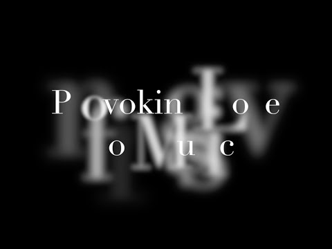 Pro Arte Musical: 85 Years