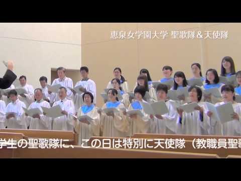 花の日礼拝