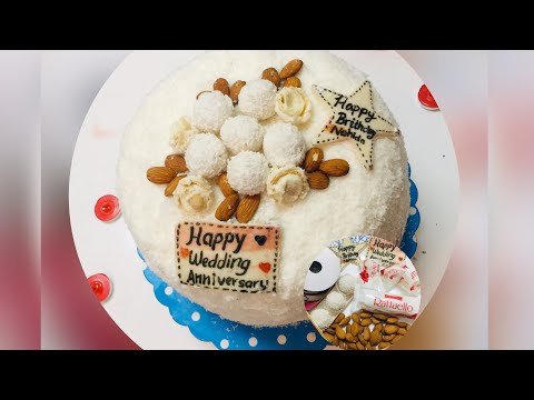 almond coconut raffaello cake l without oven l Birthday cake l Naishu kitchen