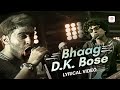 Bhaag D.K. Bose, Aandhi Aayi - Lyrical Video | Delhi Belly | Imran Khan, Vir Das, Kunal Roy Kapur