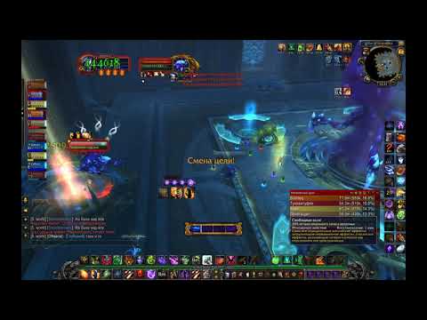 Sha of Pride 10 Heroic| Destro Warlock POV