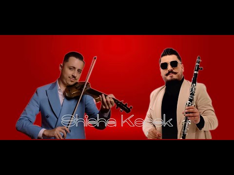 KRISTIAN XHAFERAJ - SHISHA TALLAVA ft RENATO ATHINA