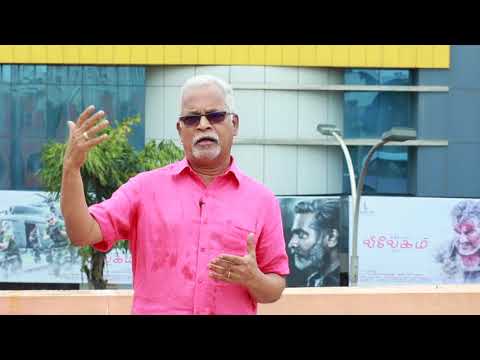 VIVEGAM REVIEW | விவேகம் விமர்சனம் | YOSEE | யோசி | CHARU NIVEDITA | சாரு நிவேதிதா | MADRAS CENTRAL