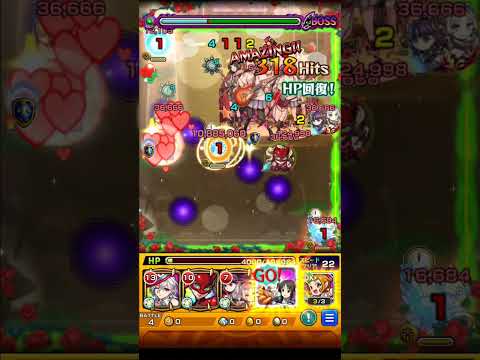 「けいおん！×モンストコラボ！律＆澪が学園祭で大活躍！」