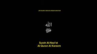 Download lagu Surah 79 - An-Naziat (The Extractors)|Only translation| #alquran mp3