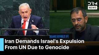 "Netanyahu Speech Was 'an Utmost Disgrace", Iran Rebukes Netanyahu Speech, Vows Fiery Response |AC1G