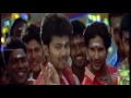 Kuruvi Movie Song Mix