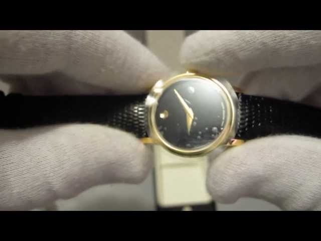 ساعة موفادو ميوزيم كوارتز نسائية - 2100006