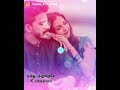 Oru Roja Thottam Puthu Kulungudhe Manu Neethi Murali Movie Love Status Illayaraja Hits 90 S