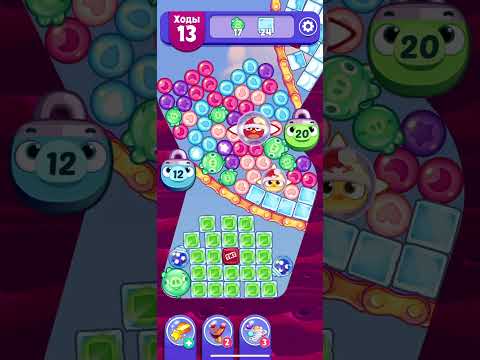 Angry birds dream blast #236 level 1763 - 1764