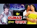 Shahrukh And Katrina Kaif Will Be Shoot The CLIMAX Scene Zero