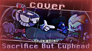 Cover art for Sacrifice