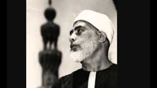 Download lagu Surah al-Hujurat (1-11) - Syeikh Mahmud al-Husary mp3