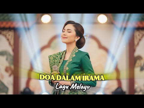 DOA DALAM IRAMA | LAGU MELAYU (COVER)