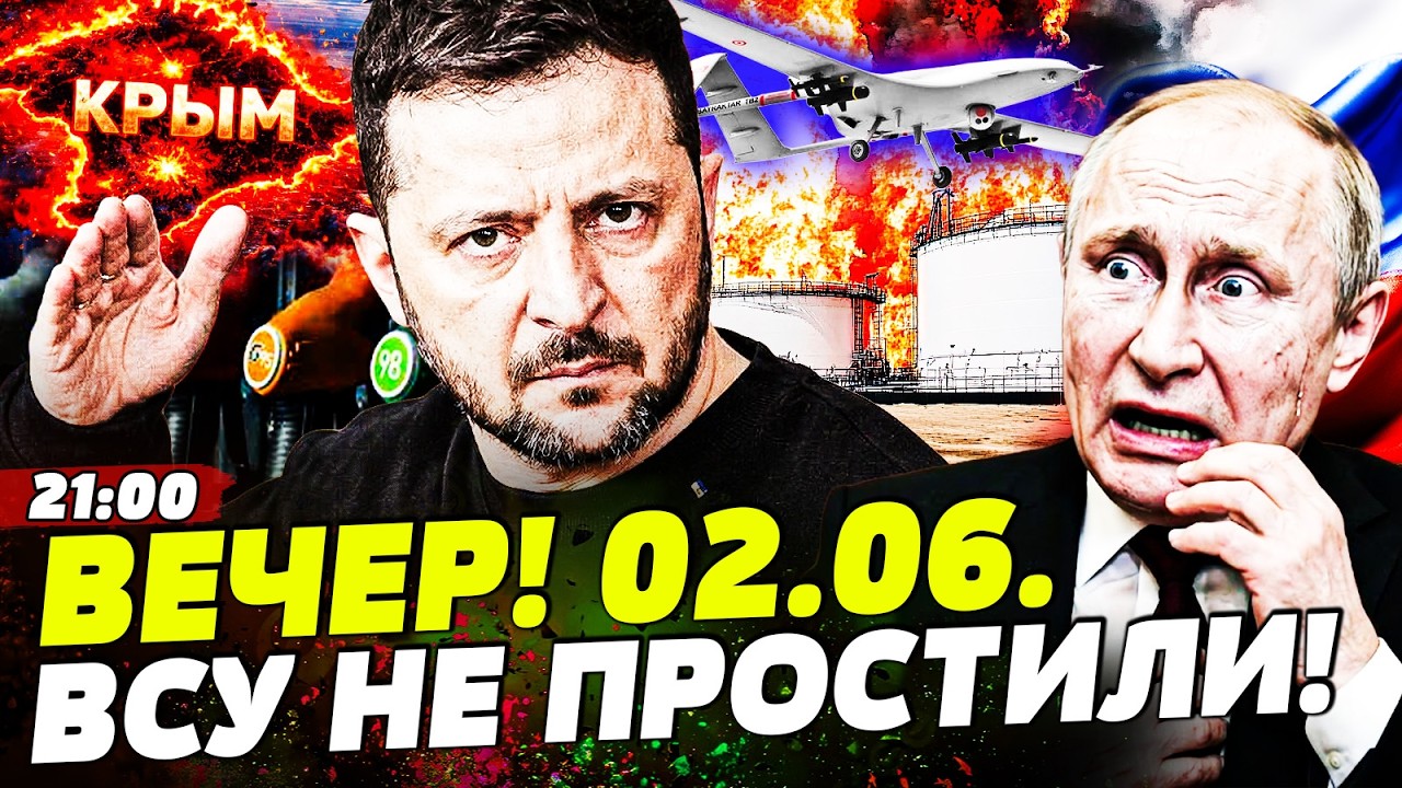 В ЭТИ МИНУТЫ! УКРАИНЦЫ ОТОМСТИЛИ ЗА ВСЁ! ДАЖЕ В МОСКВЕ ПОЧУВСТВОВАЛИ ОТВЕТКУ 