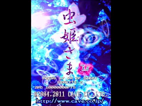 Mushihimesama  Matsuri ver. 1.5 - 虫姫さま - Cave - AMI - 2011 - Original Mode 1cc