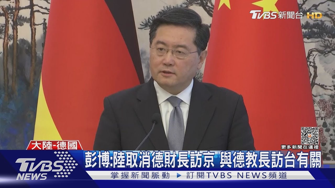 回應美中是否為台開戰 秦剛:保留一切選項
