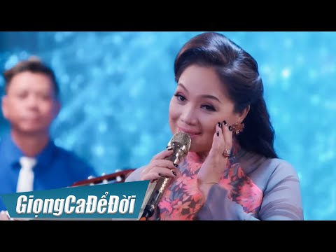 Duyên Kiếp (Lam Phương) - Minh Thảo | Official MV