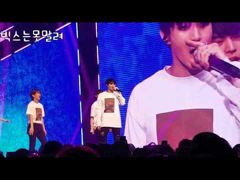 180831 레오 솔로 콘서트 앵콜 give me something 폰직캠