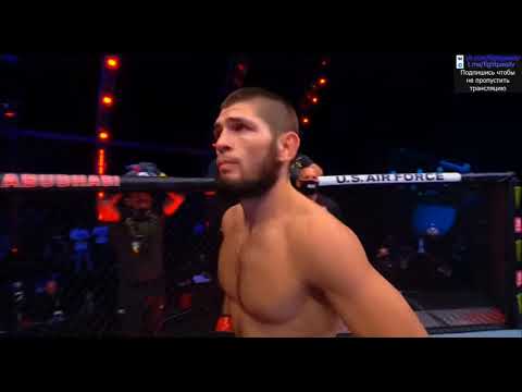 Khabib New Fight 2020 | KHABIB Nurmagomedov vs Justin GAETHJE | FULL FIGHT