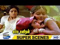 ராஜா வரசொன்னான்னு பொய் சொல்லி வரவச்ச