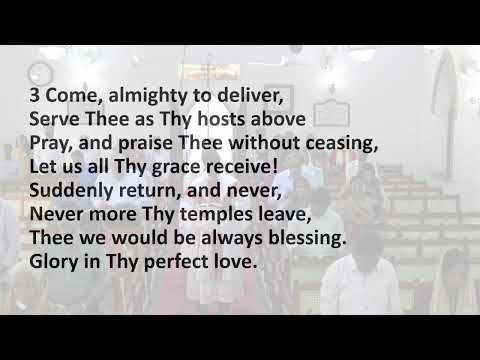 St. Paul's Church Online Live Stream on Sunday 12/6/2022  English Service 7:00 AM