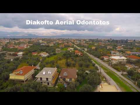 Diakofto aerial odontotos