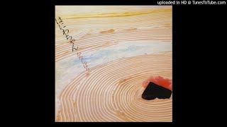 はにわちゃん - あそび