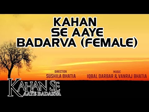 download lagu mp3 mp4 Kahan Se Aaye Badarva, download mp3 Kahan Se Aaye Badarva free download, download mp3 Kahan Se Aaye Badarva