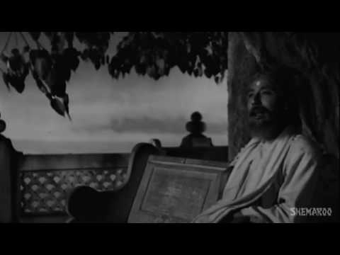 Ganga Aaye Kahan Se