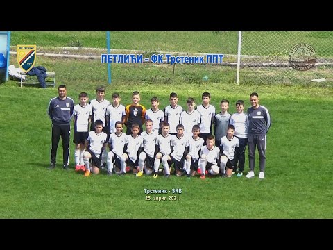 PETLIĆI FK Trstenik PPT – FK Finale 2013 4:0 (2:0); Pregled i golovi; Trstenik SRB, 25. april 2021.
