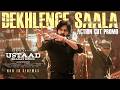 Dekhlenge Saala Action Cut Promo Song Ustaad Bhagat Singh Pawan Kalyan Harish Shankar DSP
