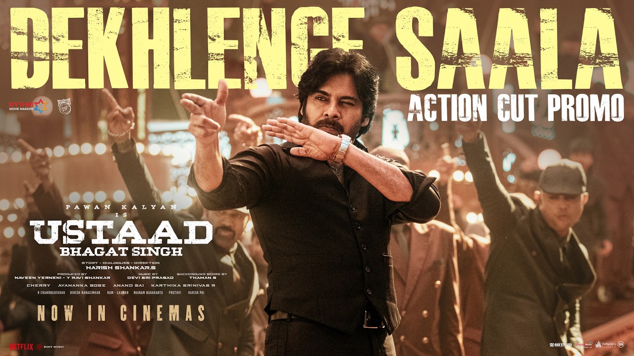 Dekhlenge Saala - Action Cut Promo Song | Ustaad Bhagat Singh | Pawan Kalyan | Harish Shankar| DSP