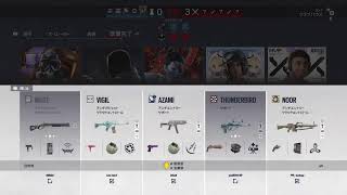 【 レインボーシックスシージ 】参加型　ランク　気軽にどうも
