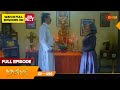 Nandini Episode 496 Digital Re Release Surya TV Serial Super Hit Malayalam Serial
