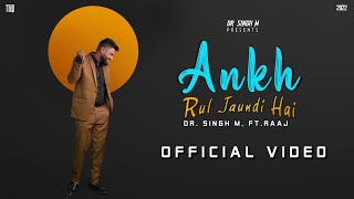Ankh Rul Jaundi Hai song artwork