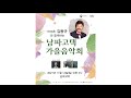 'https://youtu.be/7WA' 글에 포함된 동영상