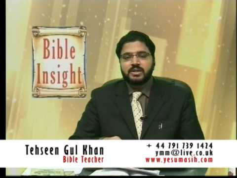 One Messiah (Christ) 2 Comings, God becomes Man by TG Khan 4/5