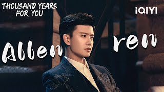 Allen comes down from the mural  🔥|Thousand Years For You|iQIYIPhilippines