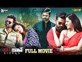 Jawaan Latest Telugu Full Movie 4K Sai Durgha Tej Mehreen Pirzada Prasanna Telugu Cinema