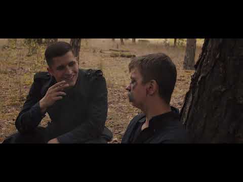 Rum Hamski Bruk - Niesmak feat. Wersman prod. Fanzlo