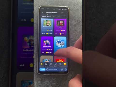 1 АВГУСТА КОМБО КАРТЫ НА 5 МИЛОИОНОВ В HAMSTER KOMBAT🐹