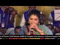 SARAVANA POIGAYIL NEERADI By JANAKI In GANESH KIRUPA Best Light Music Orchestra With 50 Musicians