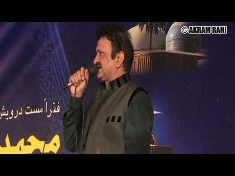 Hun Terey Din Billiye | Akram Rahi | Live Show in Okara, Pakistan 2017