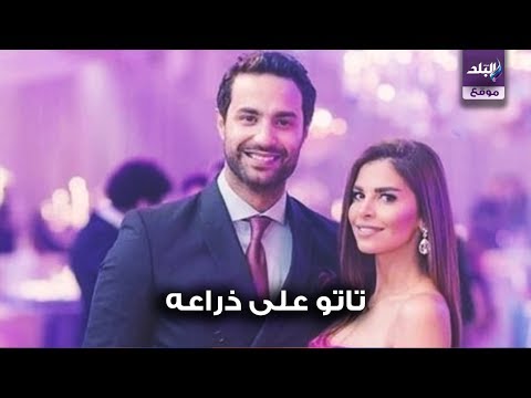 تاتو كريم فهمي يثير الجدل بين متابعيه