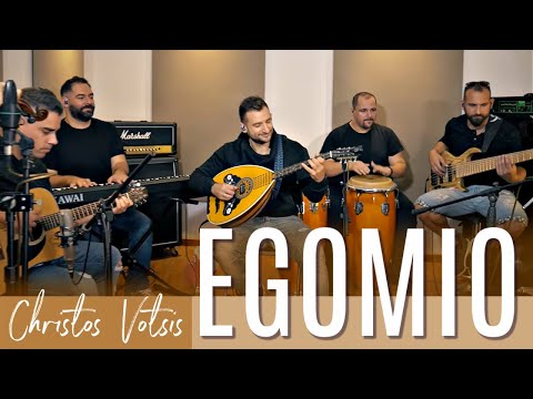 EGOMIO | Christos Votsis and Friends | Greek Instrumental Music
